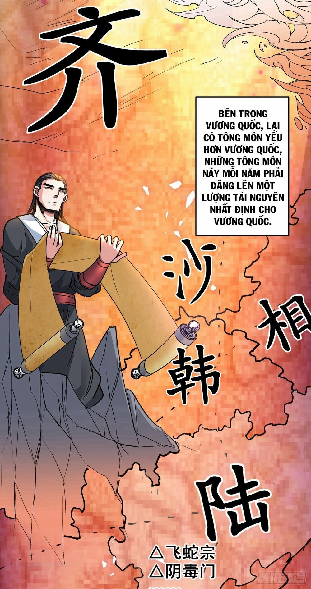 đọc truyện Bị Dạy Dỗ Thành Thánh Chương 1 ảnh 7 tại Thiên Thai Truyện