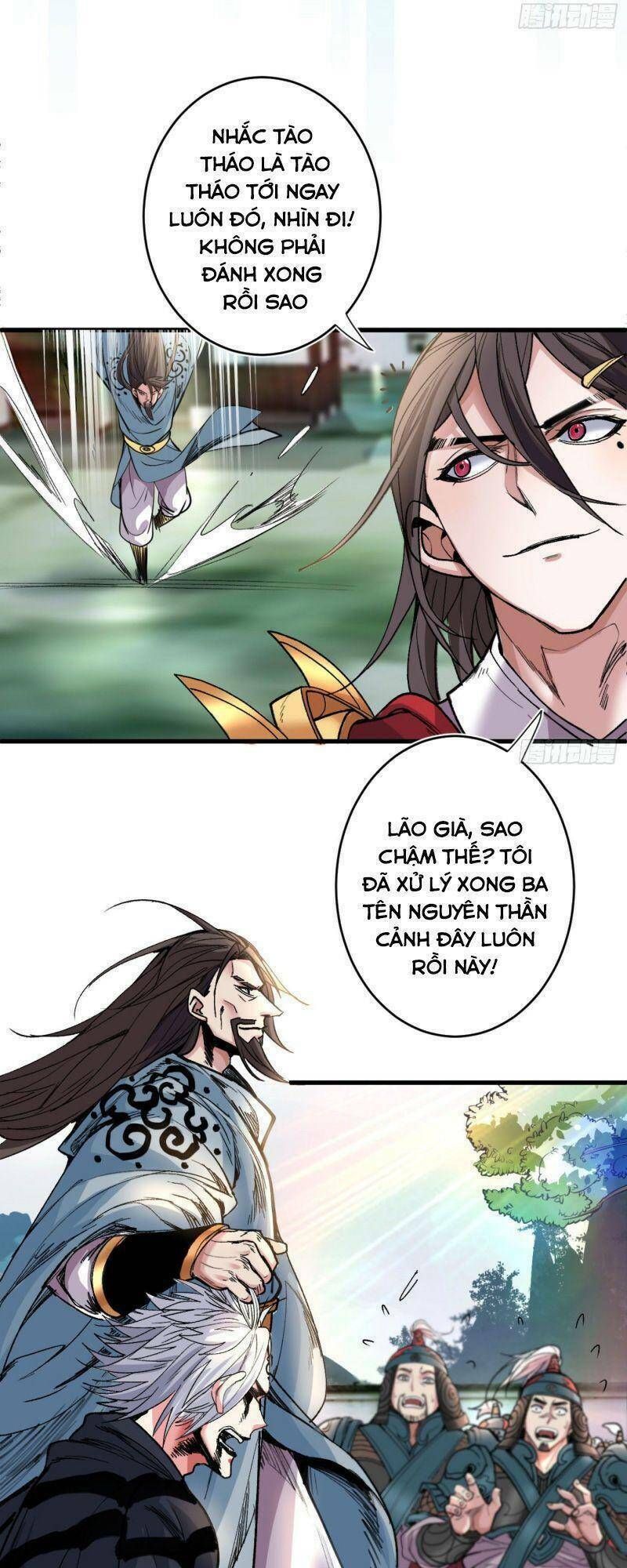 đọc truyện Bị Dạy Dỗ Thành Thánh Chương 14 ảnh 6 tại Thiên Thai Truyện