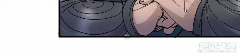 đọc truyện Bị Dạy Dỗ Thành Thánh Chương 14 ảnh 11 tại Thiên Thai Truyện