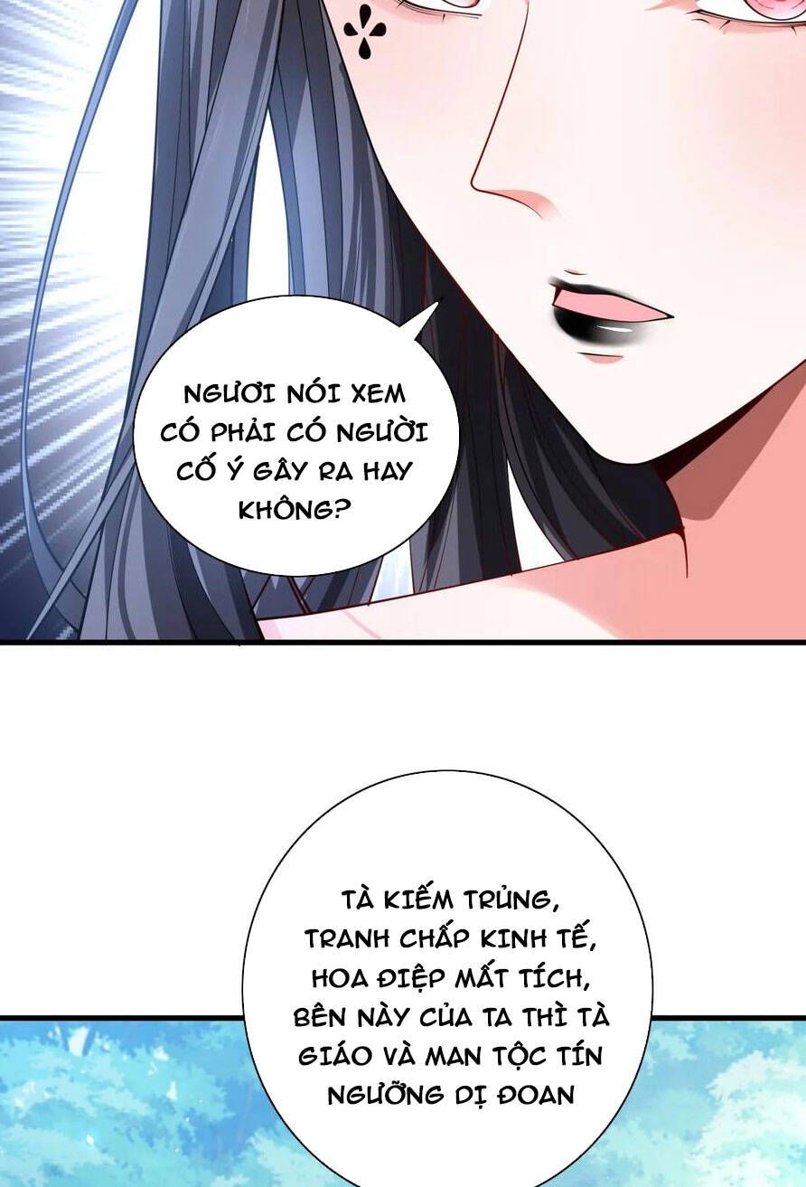 đọc truyện Bị Dạy Dỗ Thành Thánh Chương 223 ảnh 21 tại Thiên Thai Truyện