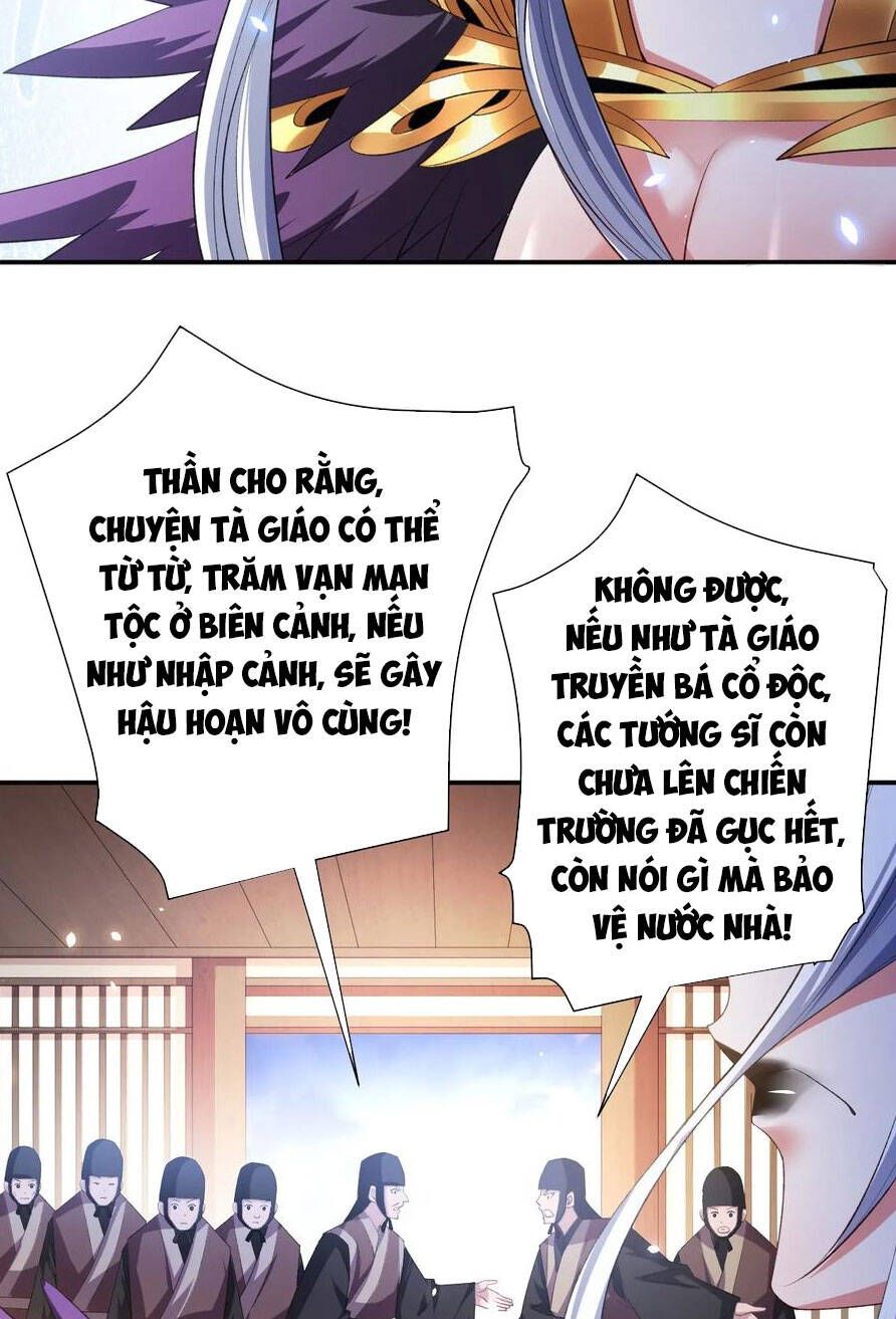 đọc truyện Bị Dạy Dỗ Thành Thánh Chương 223 ảnh 6 tại Thiên Thai Truyện