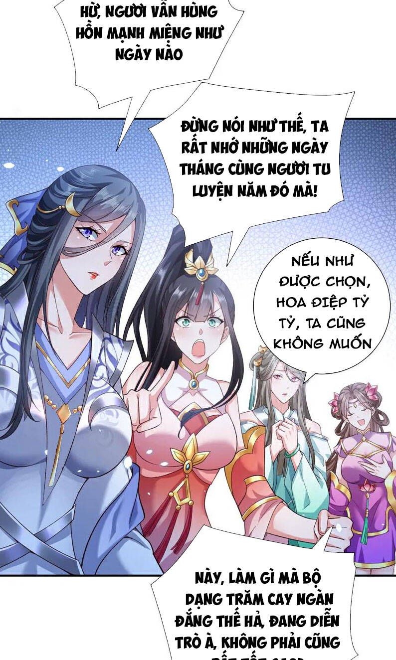 đọc truyện Bị Dạy Dỗ Thành Thánh Chương 225 ảnh 20 tại Thiên Thai Truyện