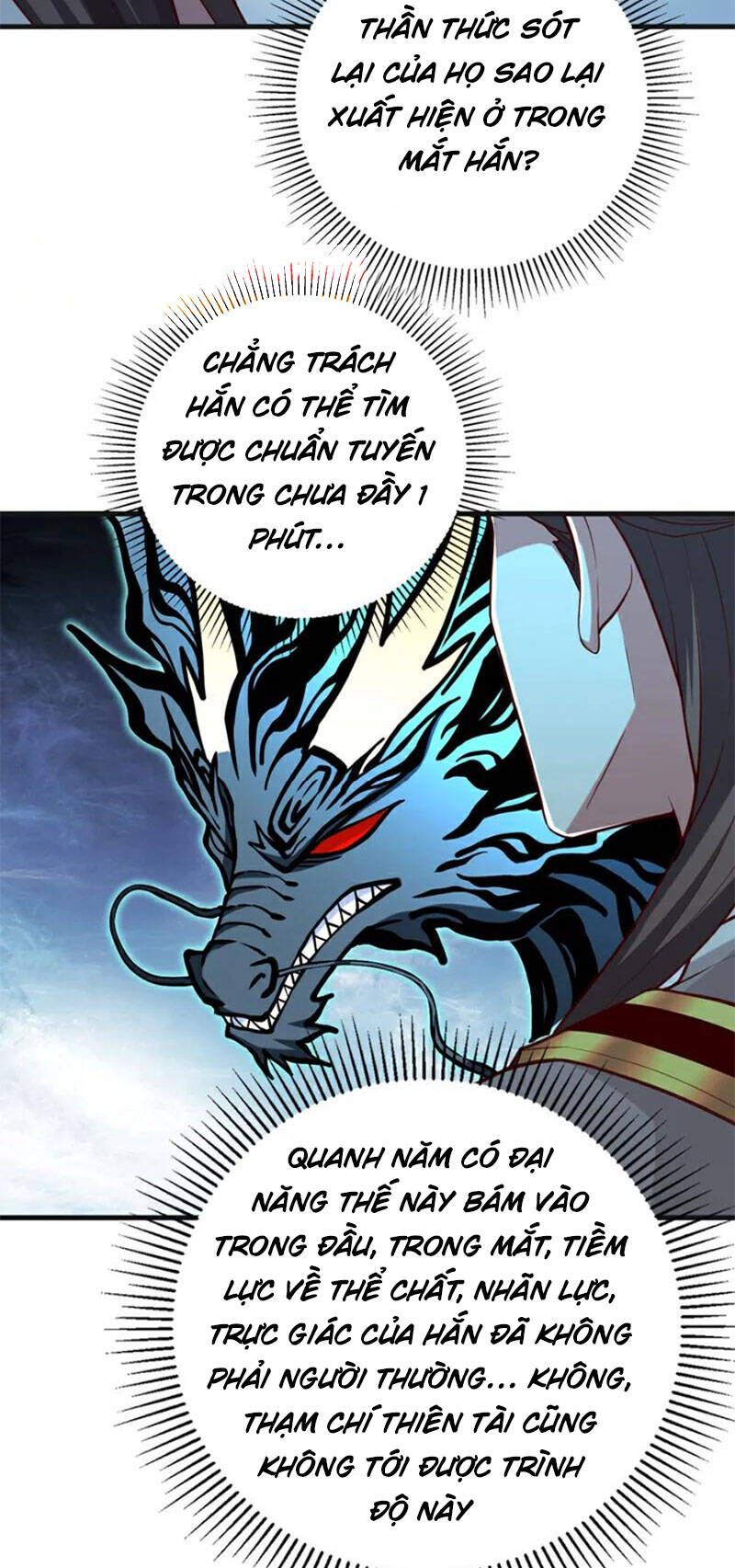 đọc truyện Bị Dạy Dỗ Thành Thánh Chương 228 ảnh 26 tại Thiên Thai Truyện