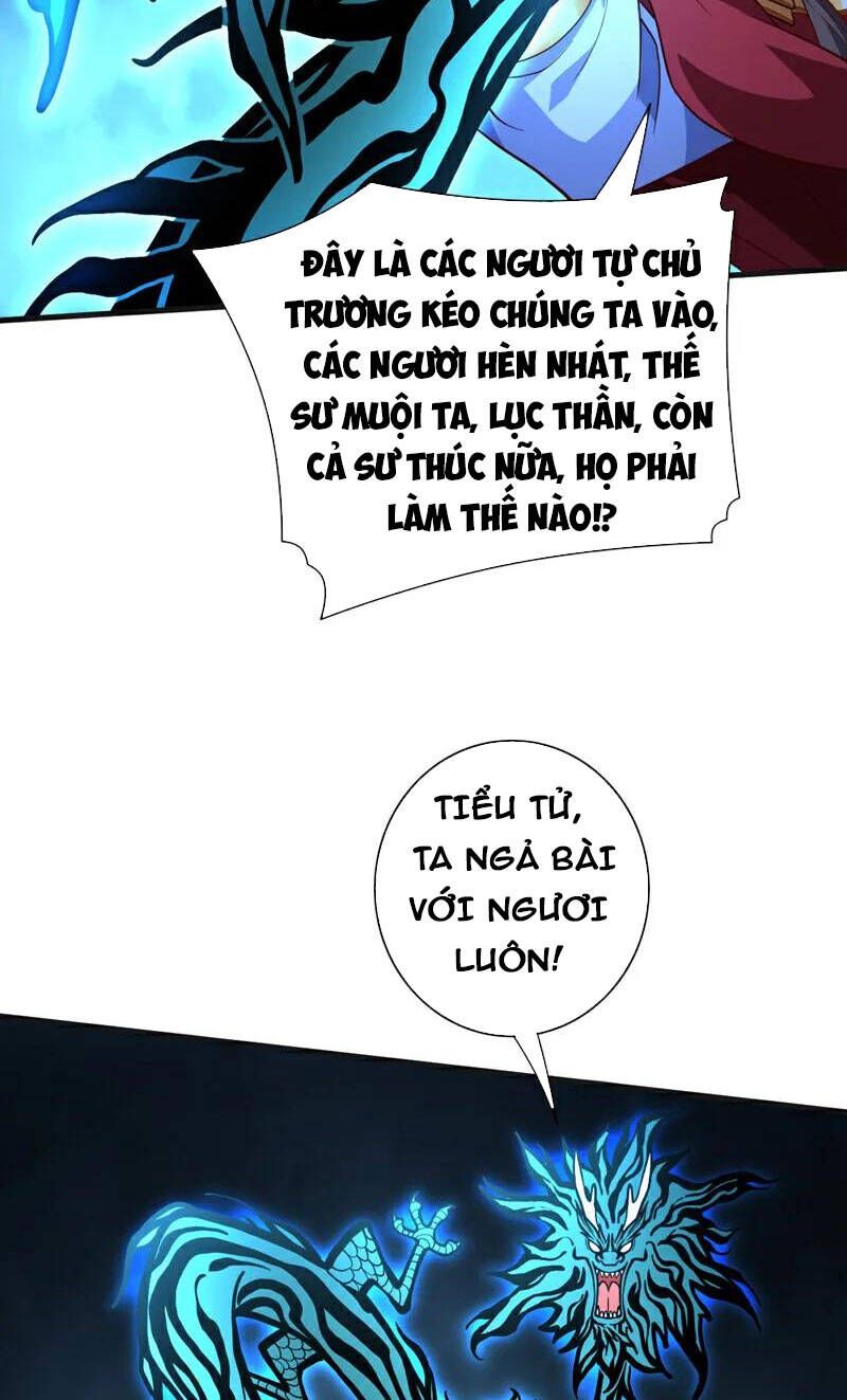 đọc truyện Bị Dạy Dỗ Thành Thánh Chương 234 ảnh 15 tại Thiên Thai Truyện