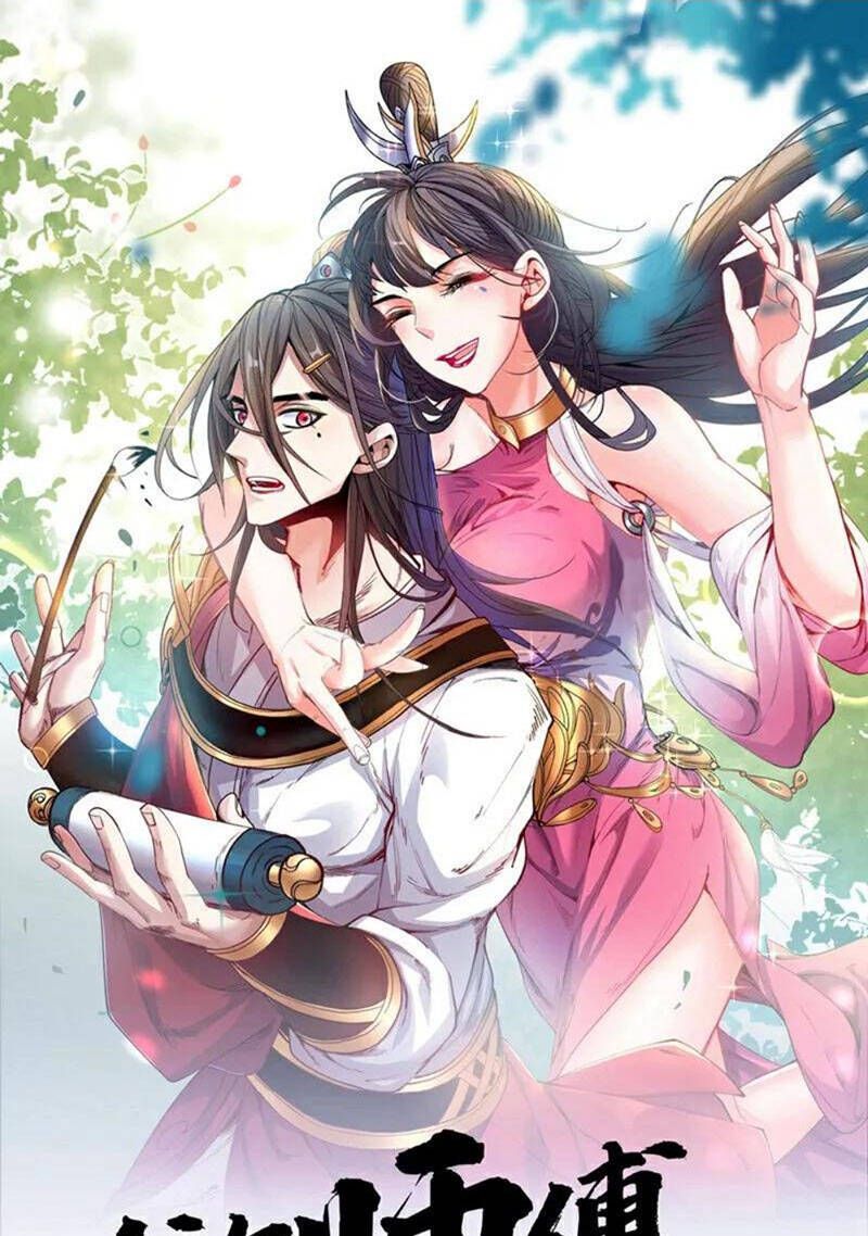 đọc truyện Bị Dạy Dỗ Thành Thánh Chương 235 ảnh 3 tại Thiên Thai Truyện