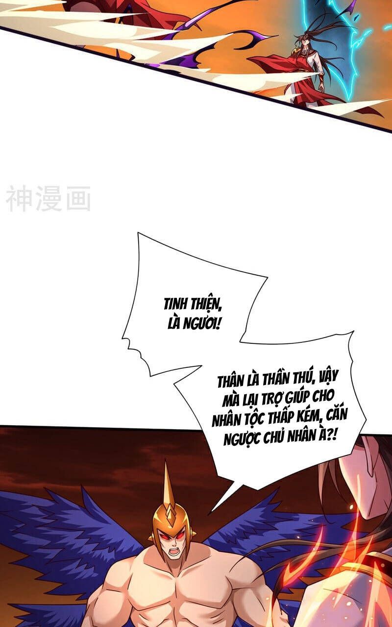 đọc truyện Bị Dạy Dỗ Thành Thánh Chương 237 ảnh 23 tại Thiên Thai Truyện