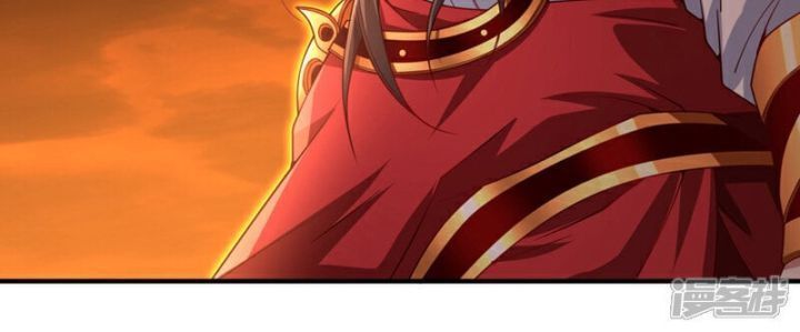 đọc truyện Bị Dạy Dỗ Thành Thánh Chương 238 ảnh 15 tại Thiên Thai Truyện