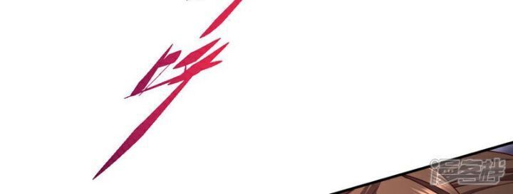 đọc truyện Bị Dạy Dỗ Thành Thánh Chương 238 ảnh 23 tại Thiên Thai Truyện