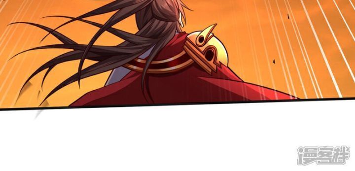 đọc truyện Bị Dạy Dỗ Thành Thánh Chương 238 ảnh 6 tại Thiên Thai Truyện