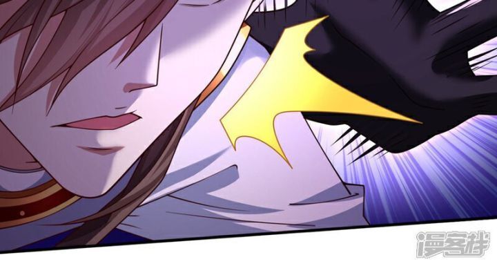 đọc truyện Bị Dạy Dỗ Thành Thánh Chương 238 ảnh 44 tại Thiên Thai Truyện