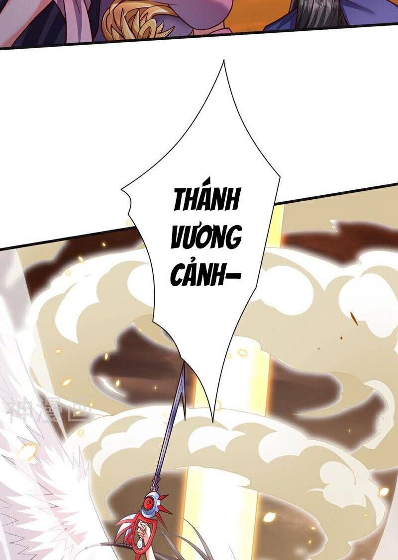 đọc truyện Bị Dạy Dỗ Thành Thánh Chương 239 ảnh 26 tại Thiên Thai Truyện