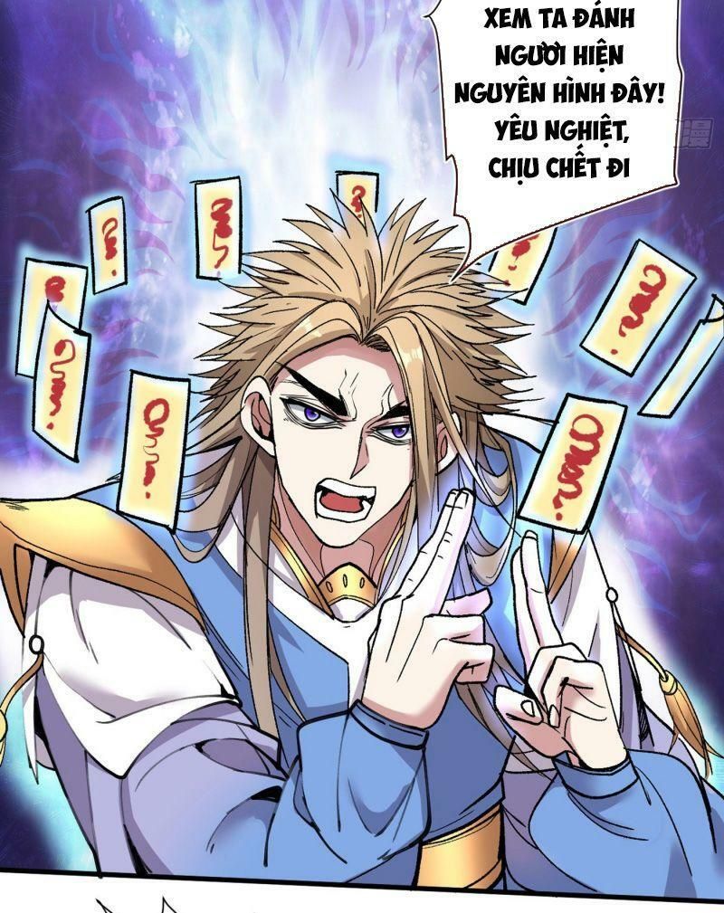 đọc truyện Bị Dạy Dỗ Thành Thánh Chương 24 ảnh 17 tại Thiên Thai Truyện