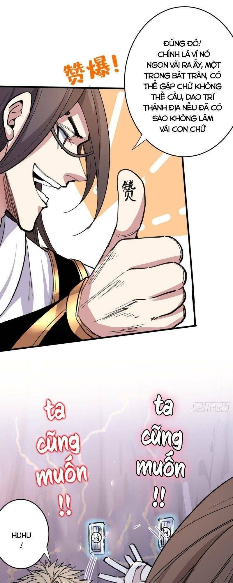 đọc truyện Bị Dạy Dỗ Thành Thánh Chương 28 ảnh 19 tại Thiên Thai Truyện