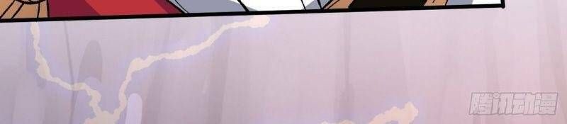 đọc truyện Bị Dạy Dỗ Thành Thánh Chương 28 ảnh 26 tại Thiên Thai Truyện