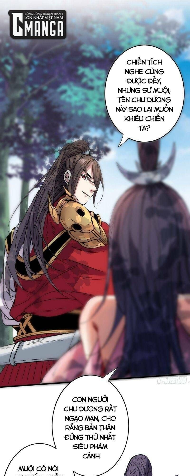 đọc truyện Bị Dạy Dỗ Thành Thánh Chương 28 ảnh 33 tại Thiên Thai Truyện