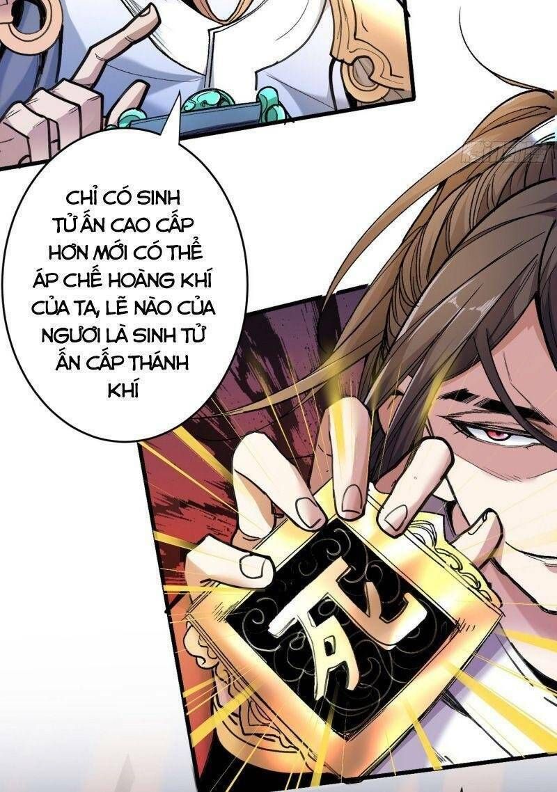 đọc truyện Bị Dạy Dỗ Thành Thánh Chương 29 ảnh 27 tại Thiên Thai Truyện