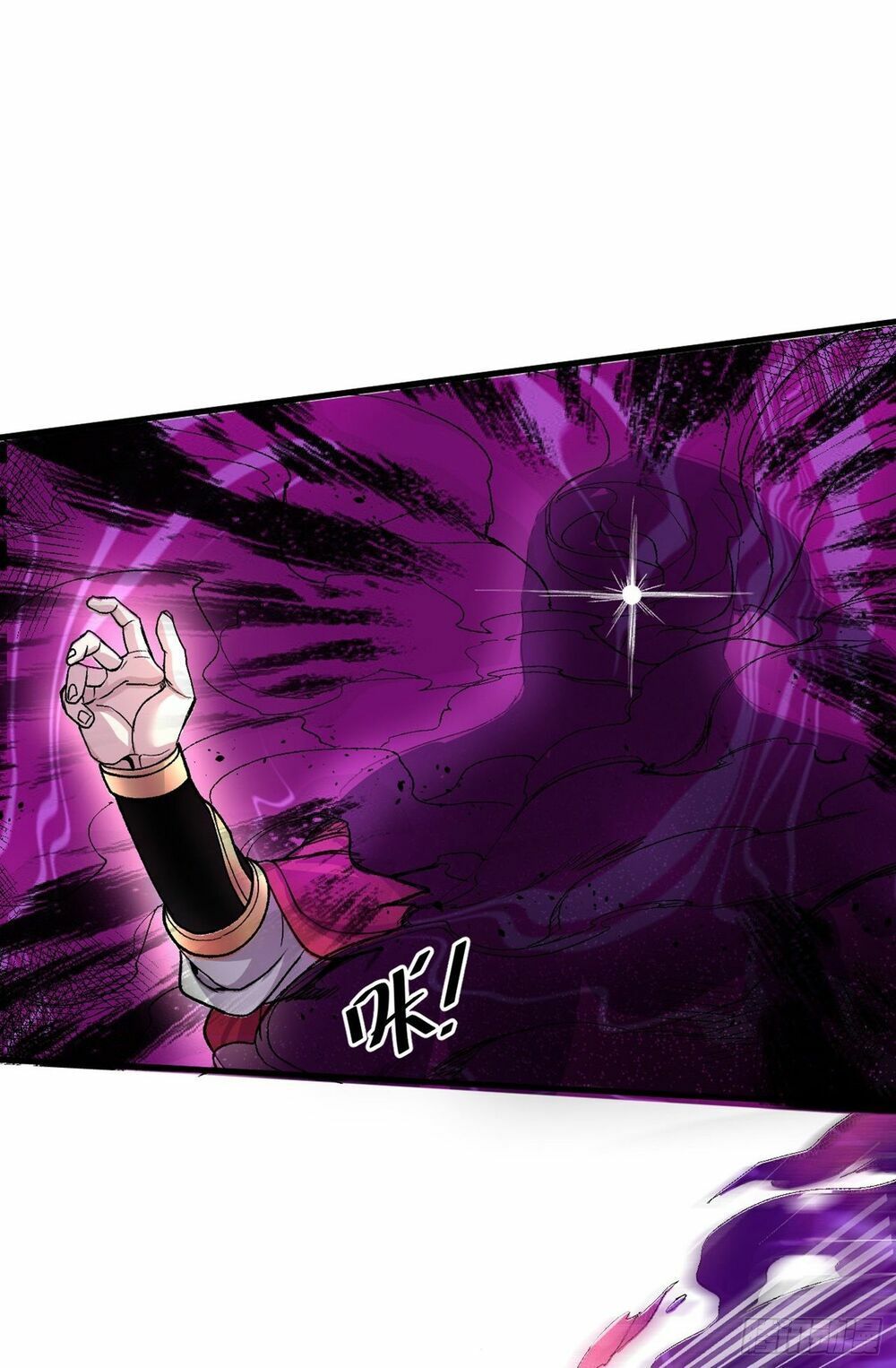 đọc truyện Bị Dạy Dỗ Thành Thánh Chương 3 ảnh 18 tại Thiên Thai Truyện