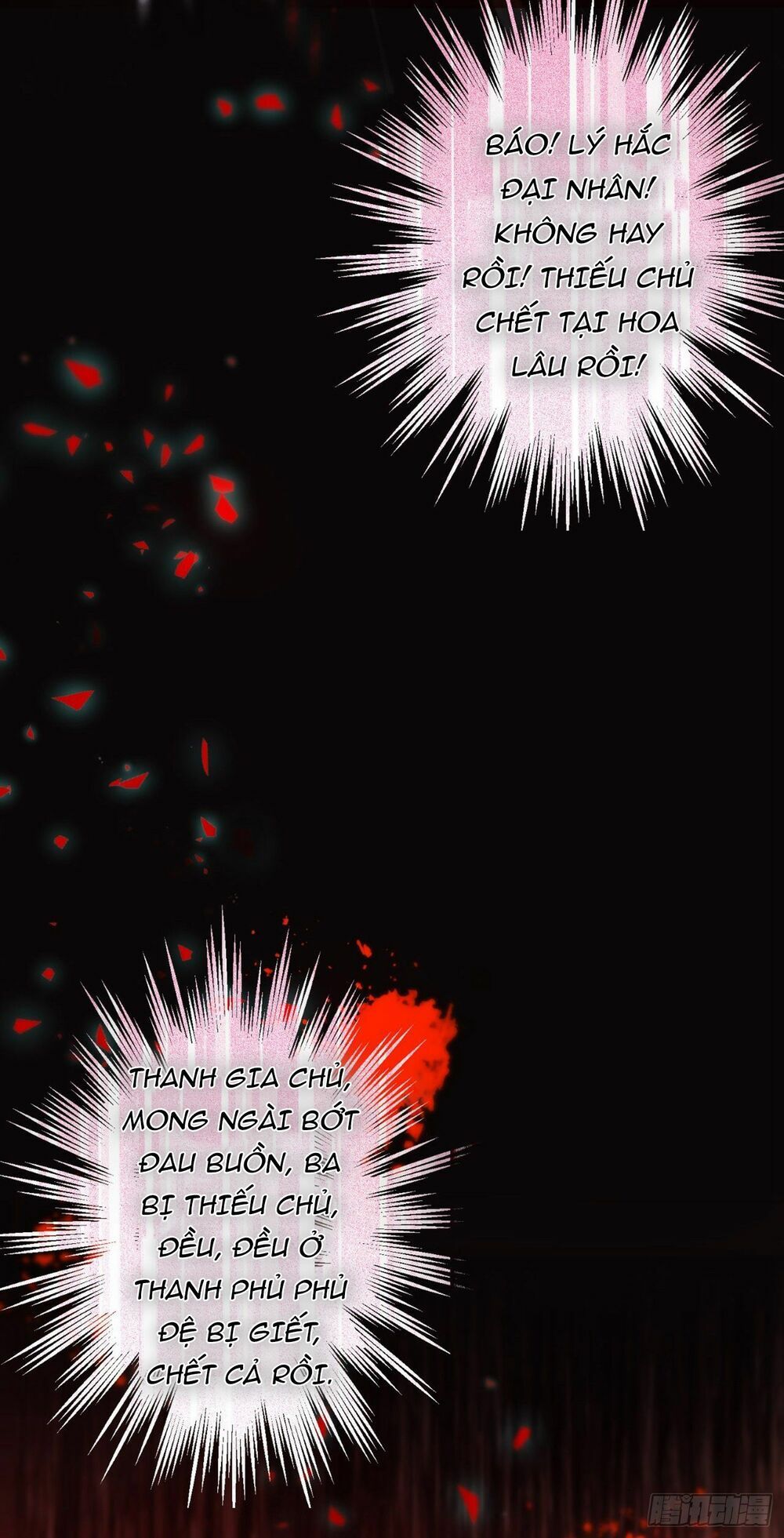 đọc truyện Bị Dạy Dỗ Thành Thánh Chương 3 ảnh 36 tại Thiên Thai Truyện