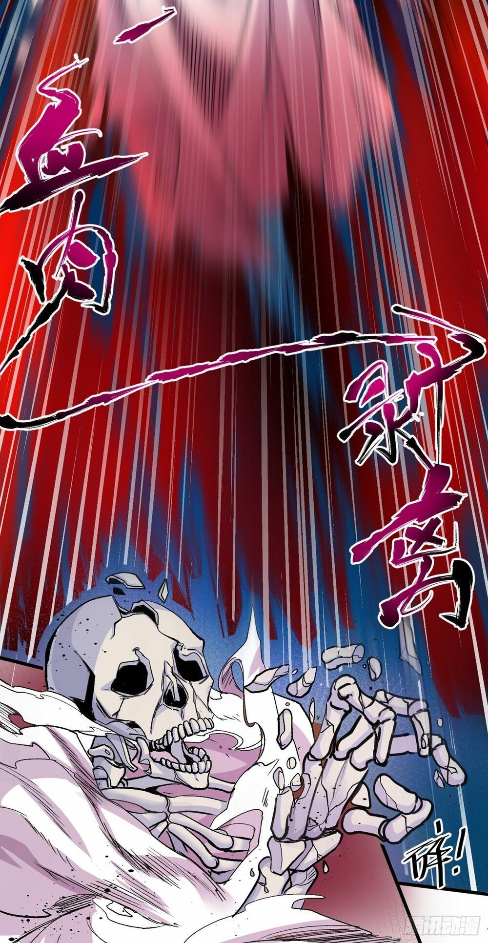 đọc truyện Bị Dạy Dỗ Thành Thánh Chương 3 ảnh 8 tại Thiên Thai Truyện