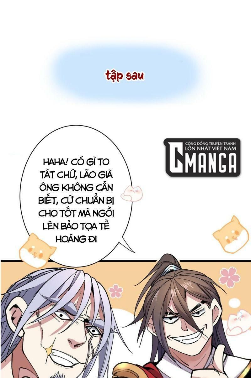 đọc truyện Bị Dạy Dỗ Thành Thánh Chương 30 ảnh 41 tại Thiên Thai Truyện