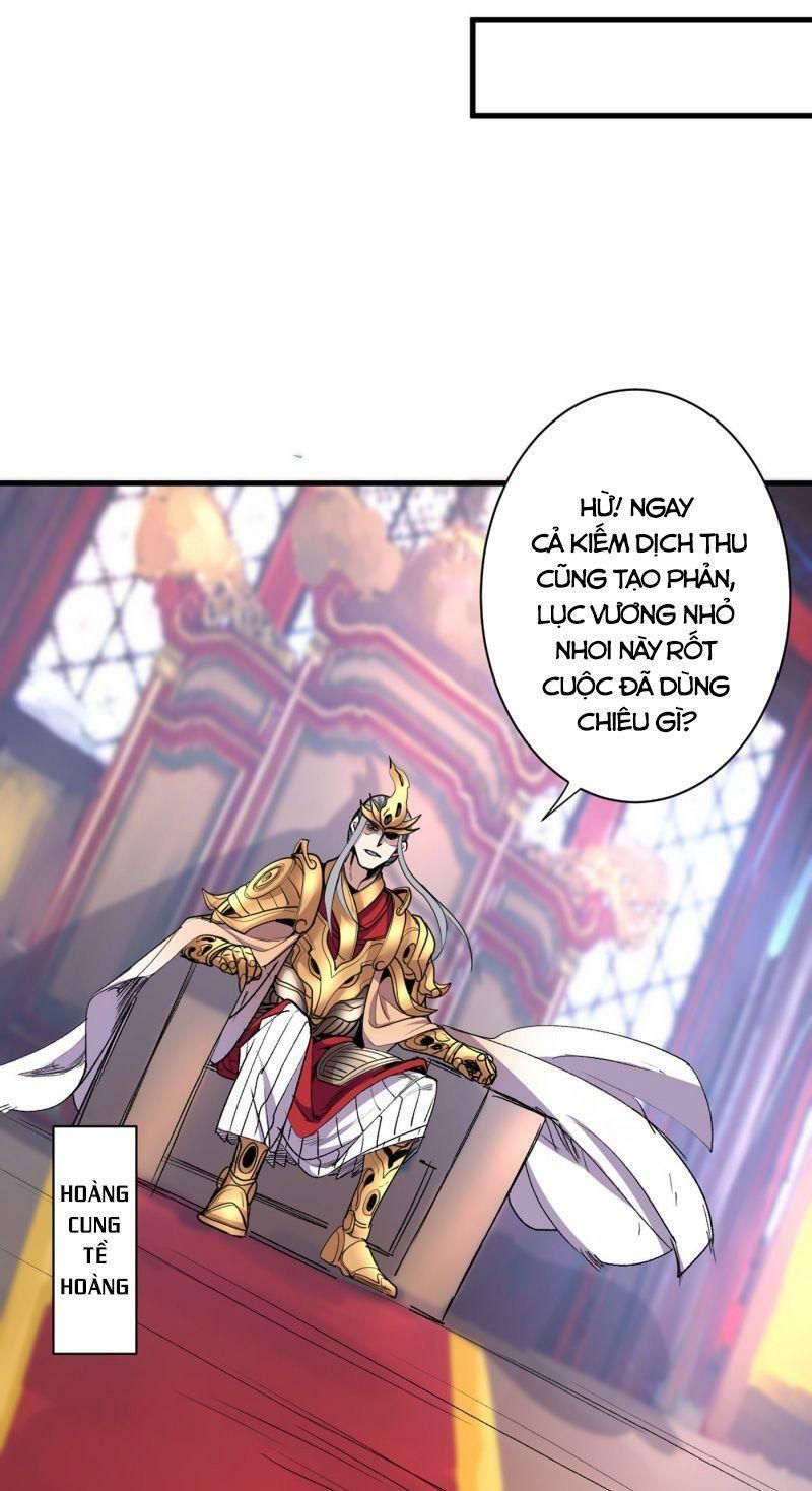 đọc truyện Bị Dạy Dỗ Thành Thánh Chương 32 ảnh 15 tại Thiên Thai Truyện