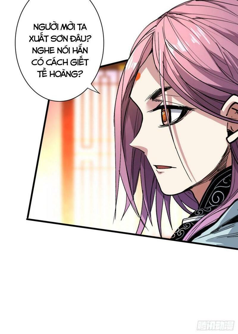 đọc truyện Bị Dạy Dỗ Thành Thánh Chương 32 ảnh 30 tại Thiên Thai Truyện