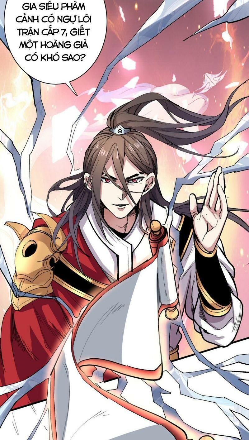 đọc truyện Bị Dạy Dỗ Thành Thánh Chương 32 ảnh 33 tại Thiên Thai Truyện