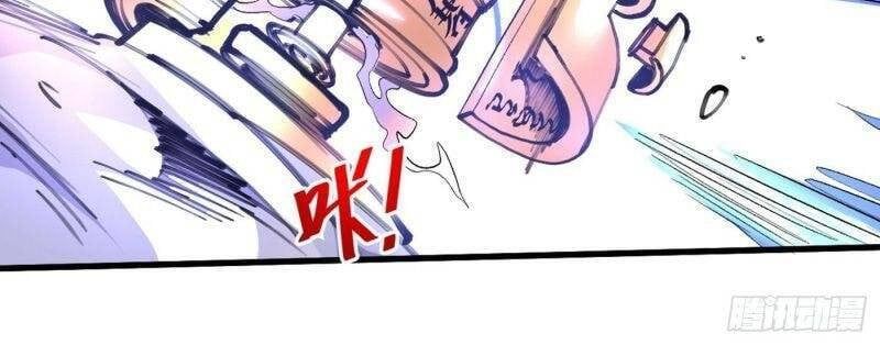 đọc truyện Bị Dạy Dỗ Thành Thánh Chương 35 ảnh 30 tại Thiên Thai Truyện