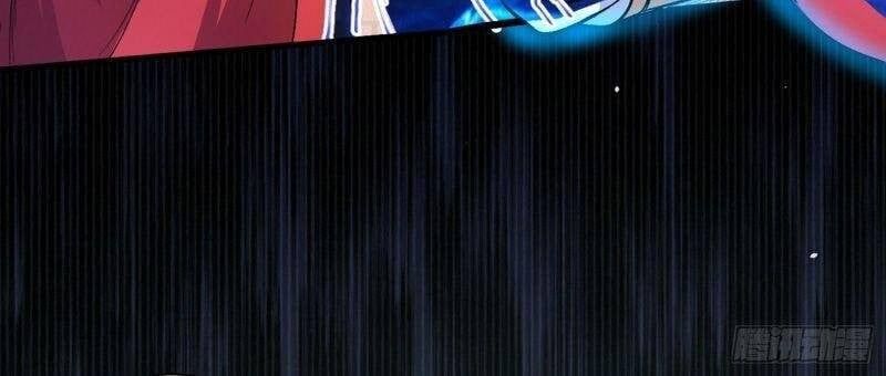 đọc truyện Bị Dạy Dỗ Thành Thánh Chương 35 ảnh 8 tại Thiên Thai Truyện