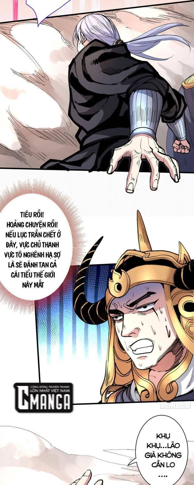 đọc truyện Bị Dạy Dỗ Thành Thánh Chương 38 ảnh 19 tại Thiên Thai Truyện