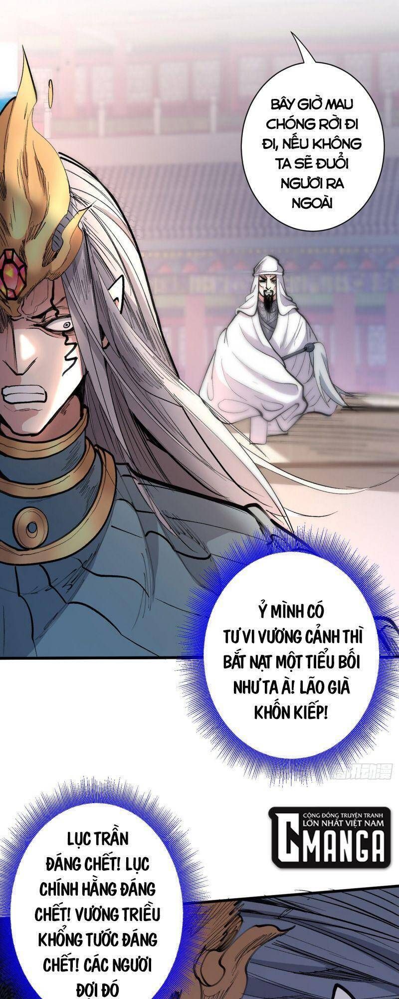 đọc truyện Bị Dạy Dỗ Thành Thánh Chương 39 ảnh 15 tại Thiên Thai Truyện