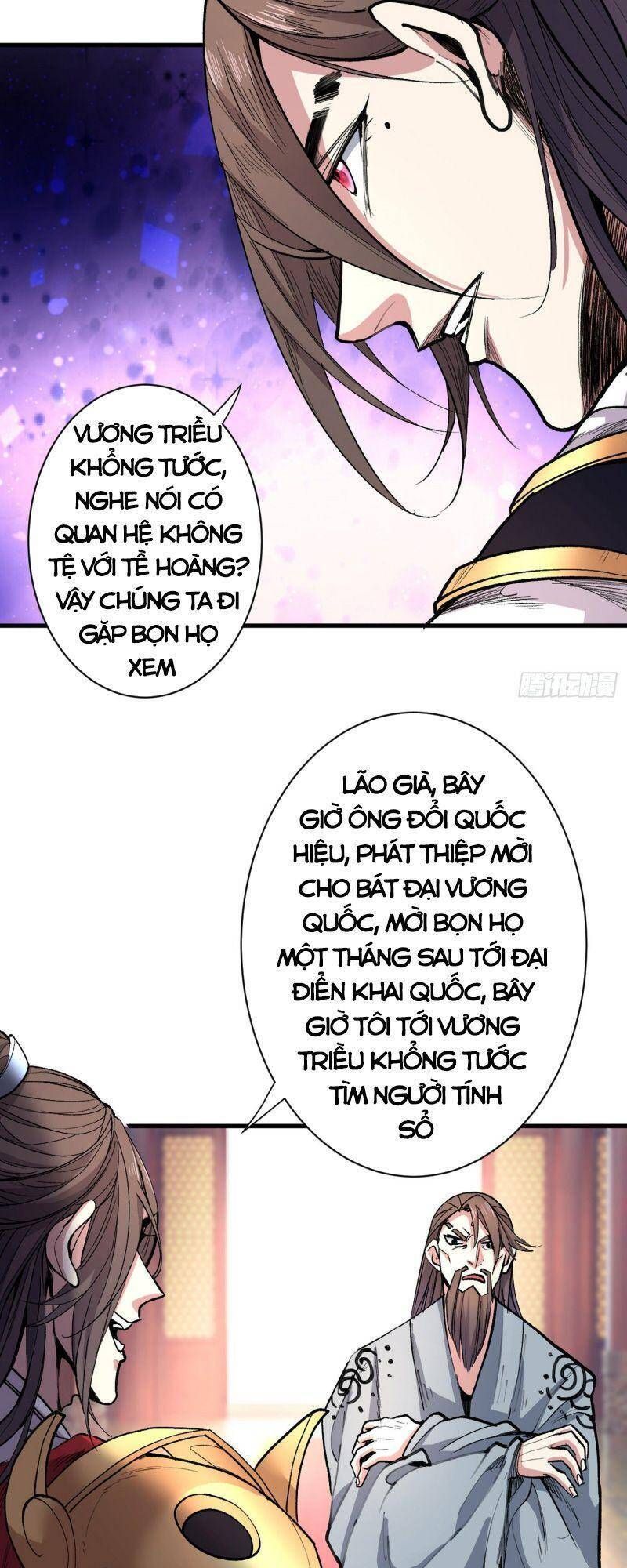 đọc truyện Bị Dạy Dỗ Thành Thánh Chương 39 ảnh 5 tại Thiên Thai Truyện