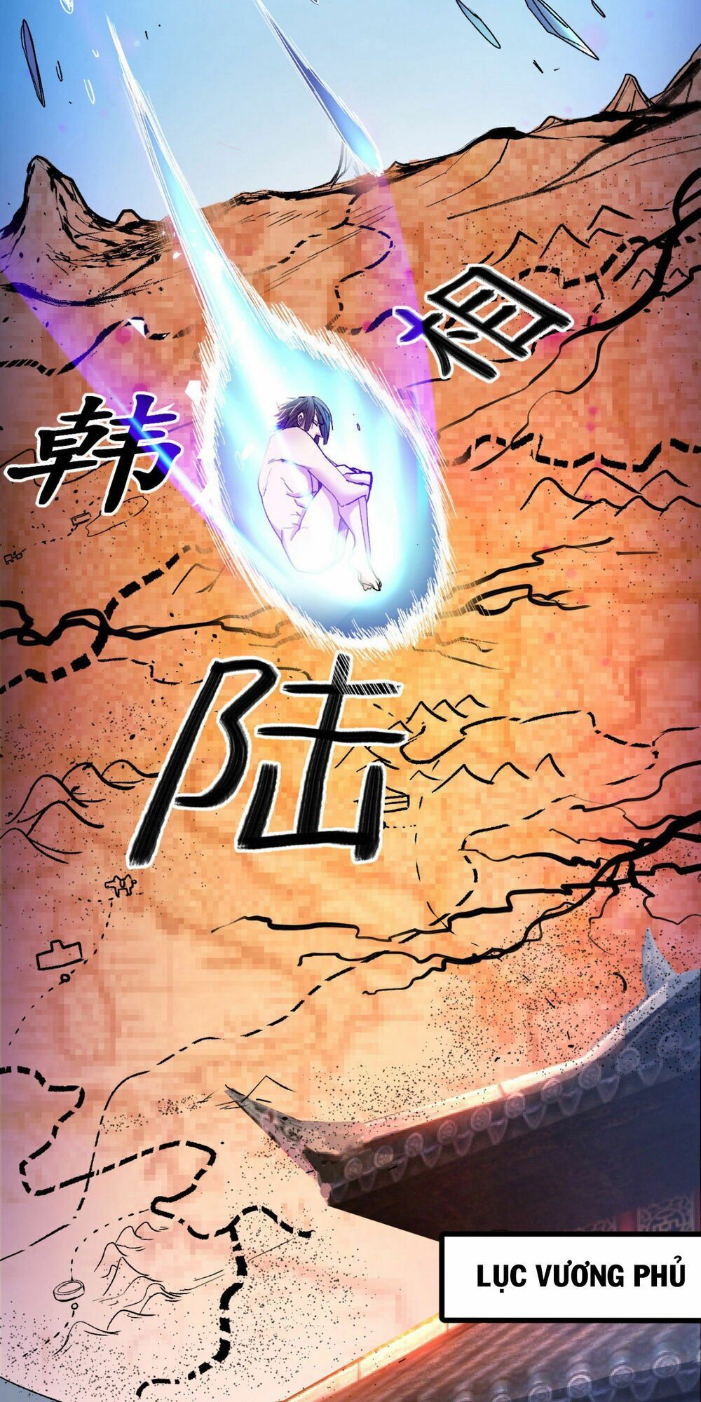 đọc truyện Bị Dạy Dỗ Thành Thánh Chương 4 ảnh 34 tại Thiên Thai Truyện