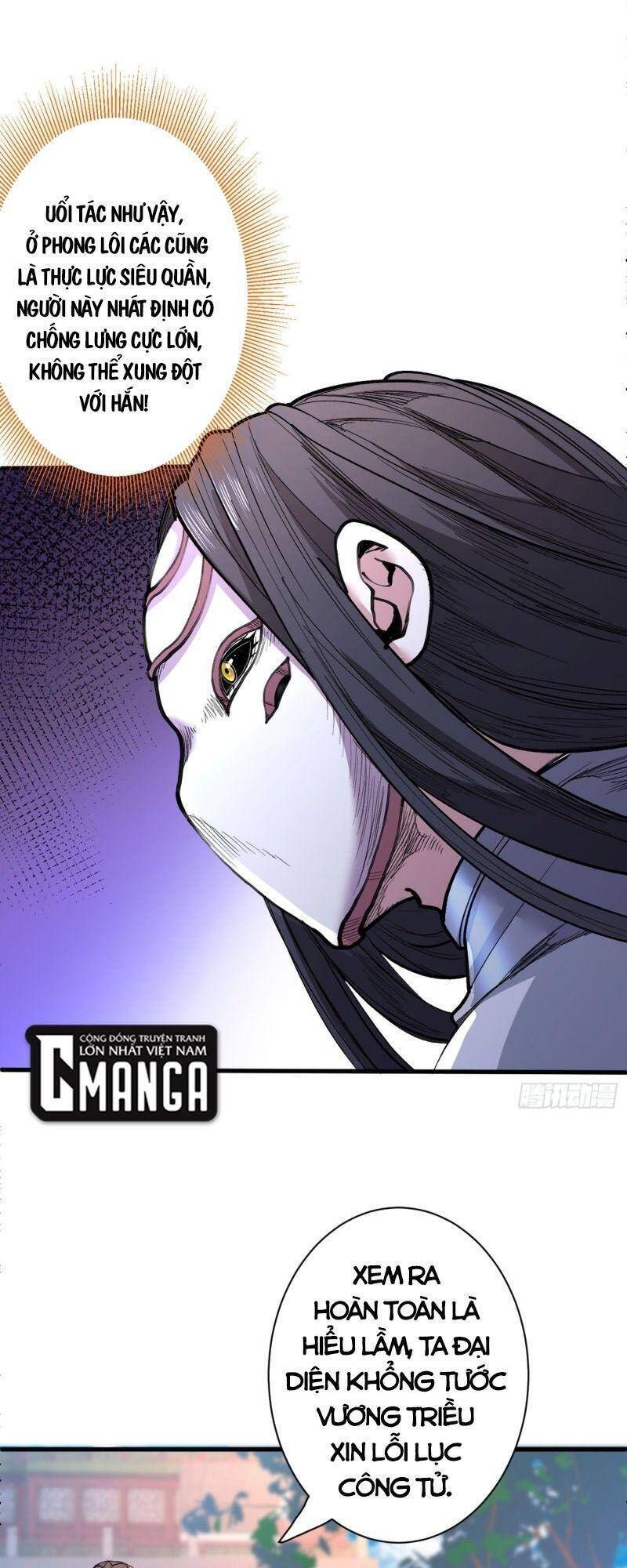 đọc truyện Bị Dạy Dỗ Thành Thánh Chương 40 ảnh 19 tại Thiên Thai Truyện