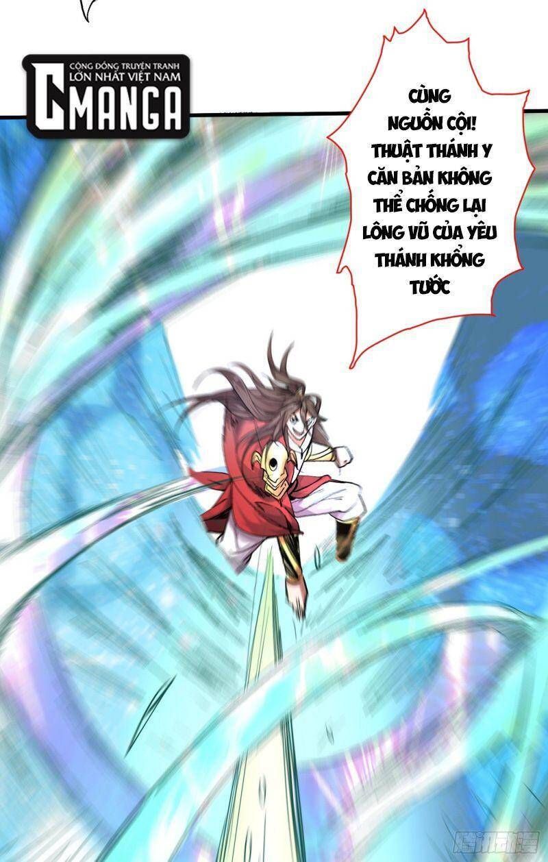 đọc truyện Bị Dạy Dỗ Thành Thánh Chương 40 ảnh 4 tại Thiên Thai Truyện