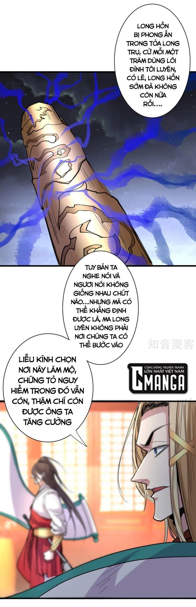 đọc truyện Bị Dạy Dỗ Thành Thánh Chương 49 ảnh 15 tại Thiên Thai Truyện