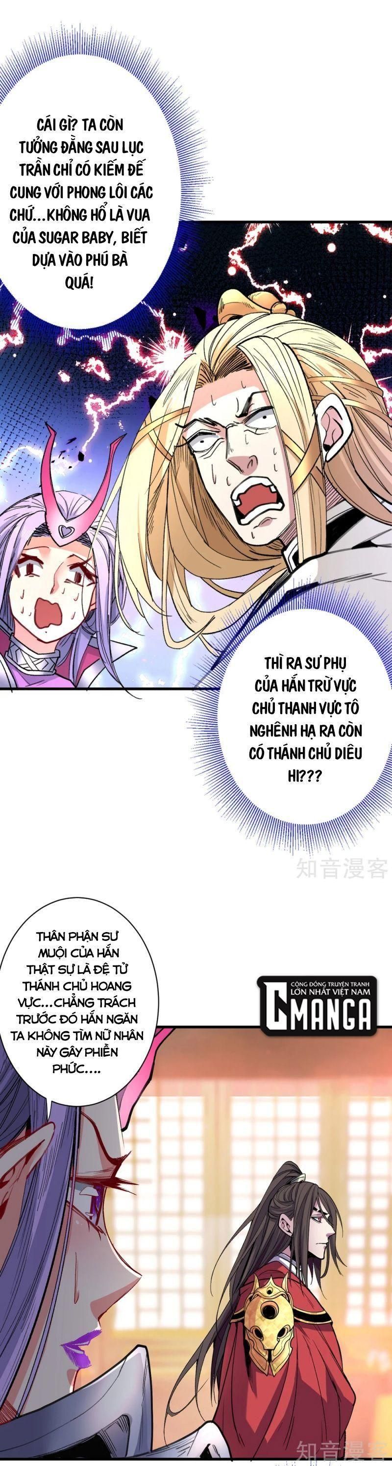 đọc truyện Bị Dạy Dỗ Thành Thánh Chương 49 ảnh 19 tại Thiên Thai Truyện