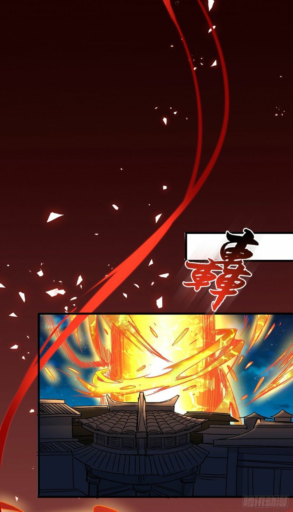 đọc truyện Bị Dạy Dỗ Thành Thánh Chương 5 ảnh 19 tại Thiên Thai Truyện