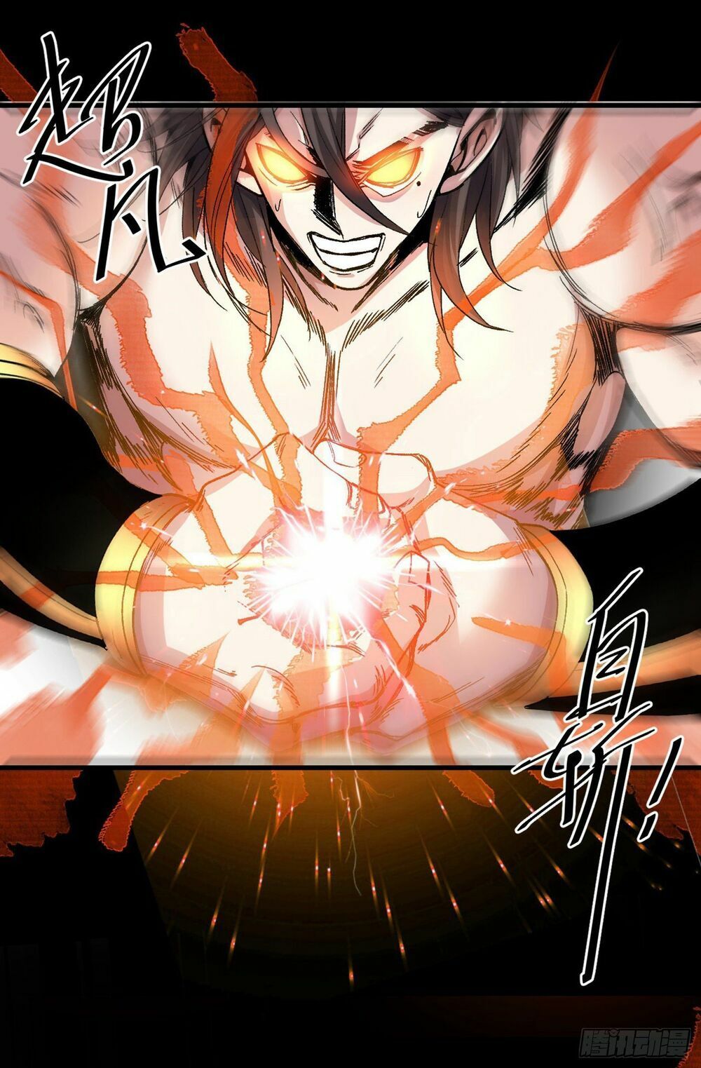 đọc truyện Bị Dạy Dỗ Thành Thánh Chương 5 ảnh 29 tại Thiên Thai Truyện