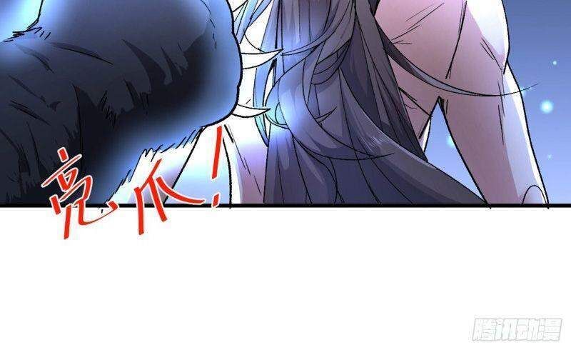 đọc truyện Bị Dạy Dỗ Thành Thánh Chương 55 ảnh 24 tại Thiên Thai Truyện