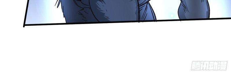 đọc truyện Bị Dạy Dỗ Thành Thánh Chương 55 ảnh 26 tại Thiên Thai Truyện