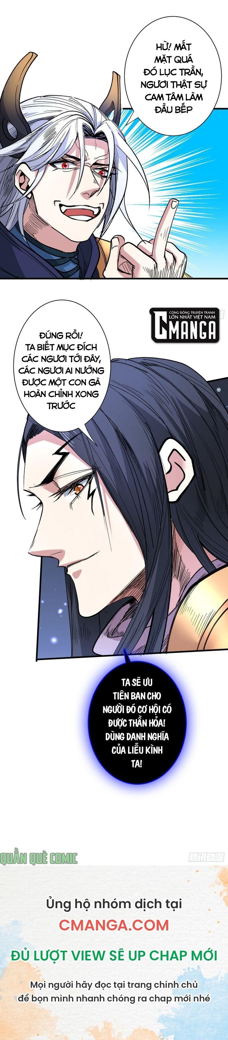 đọc truyện Bị Dạy Dỗ Thành Thánh Chương 56 ảnh 19 tại Thiên Thai Truyện