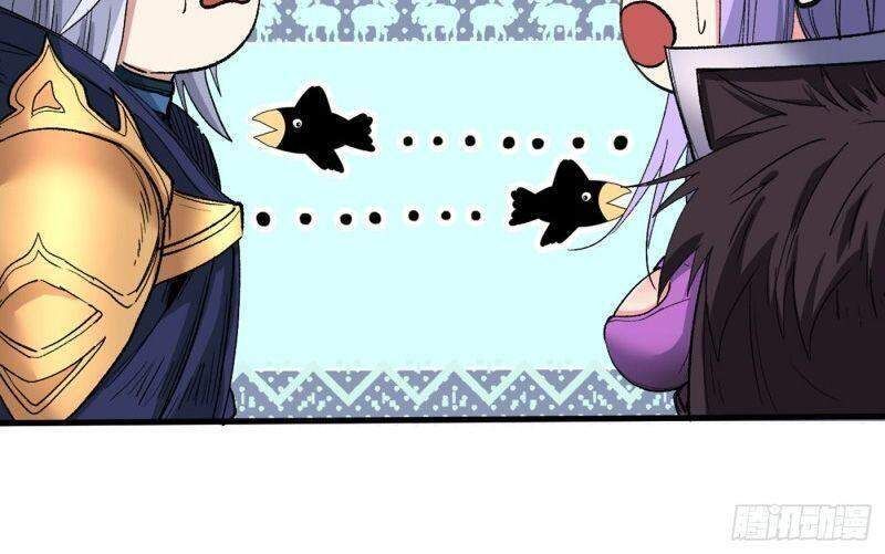 đọc truyện Bị Dạy Dỗ Thành Thánh Chương 57 ảnh 4 tại Thiên Thai Truyện