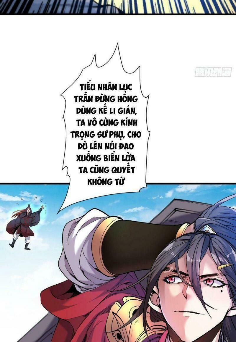 đọc truyện Bị Dạy Dỗ Thành Thánh Chương 7 ảnh 14 tại Thiên Thai Truyện