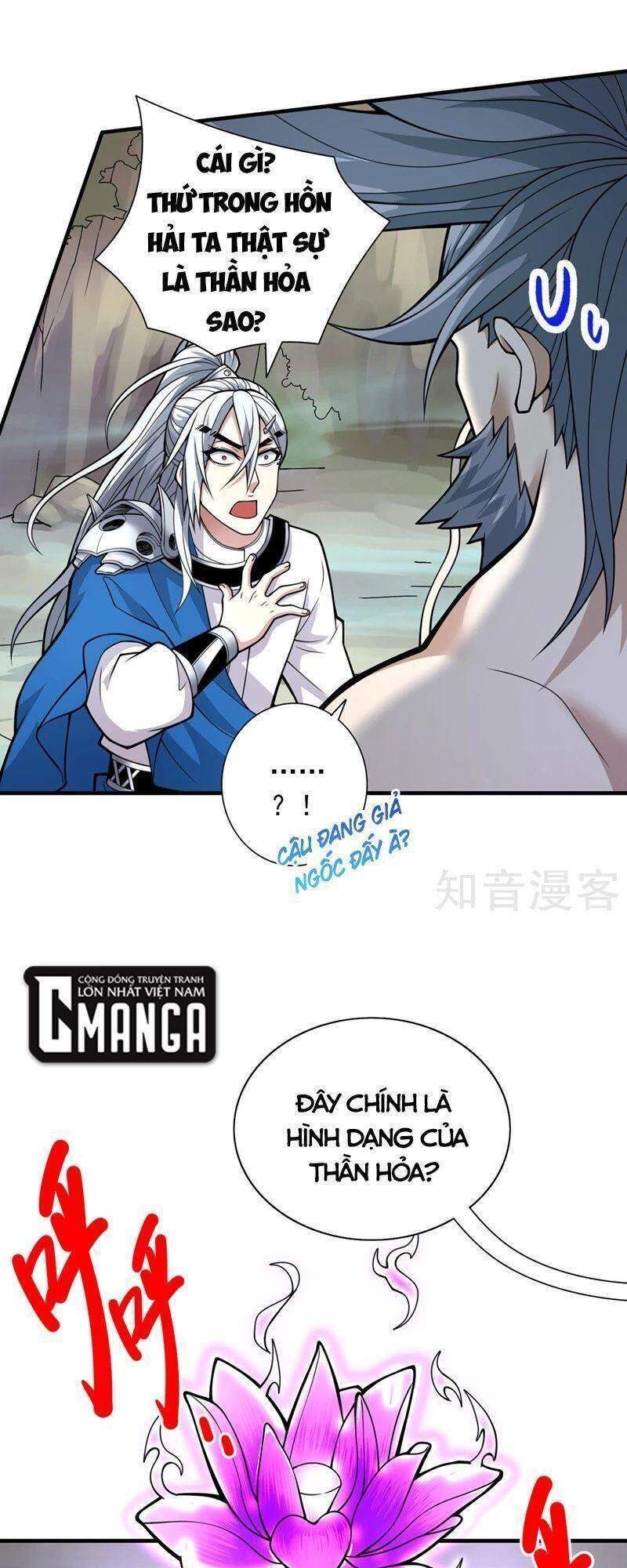 đọc truyện Bị Dạy Dỗ Thành Thánh Chương 74 ảnh 22 tại Thiên Thai Truyện