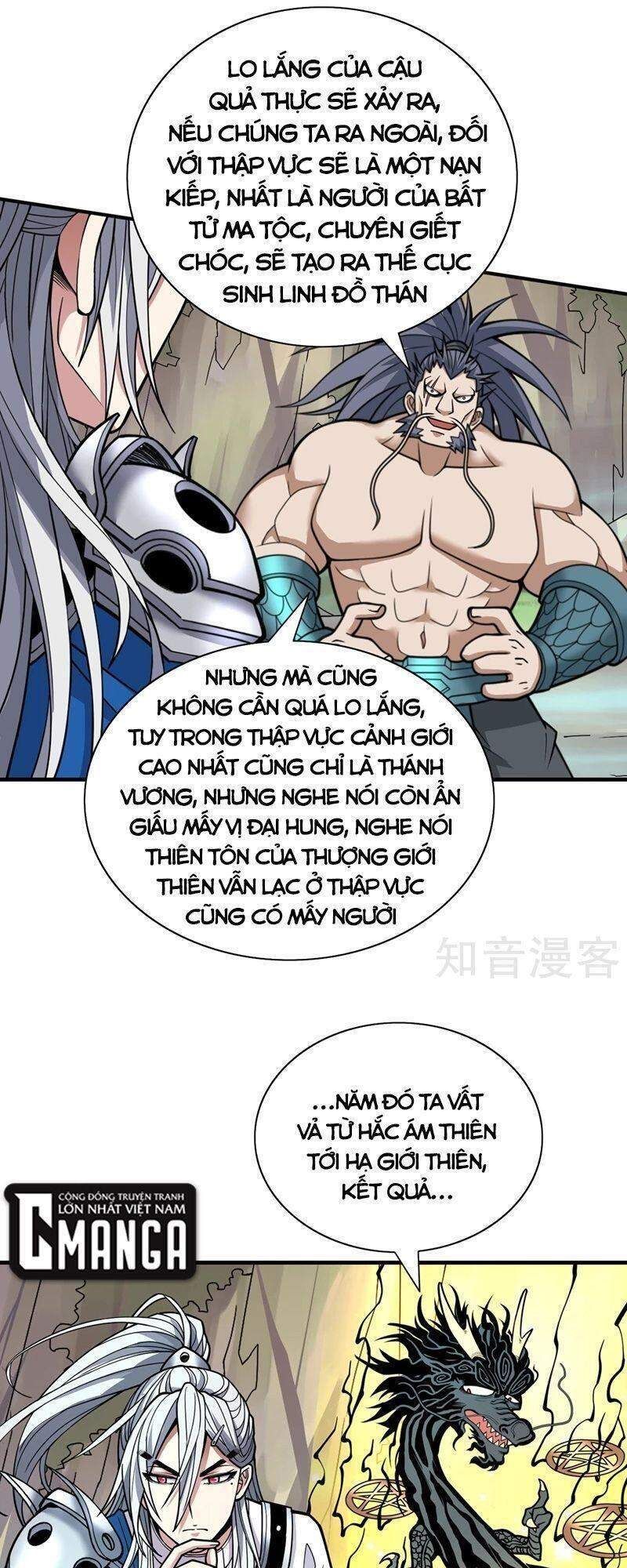 đọc truyện Bị Dạy Dỗ Thành Thánh Chương 74 ảnh 30 tại Thiên Thai Truyện