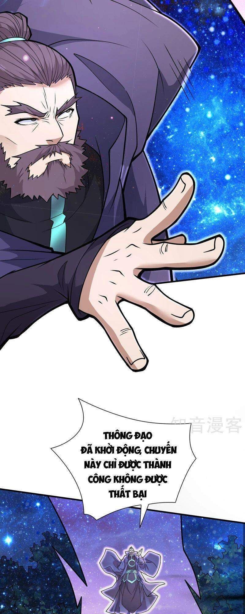 đọc truyện Bị Dạy Dỗ Thành Thánh Chương 77 ảnh 13 tại Thiên Thai Truyện