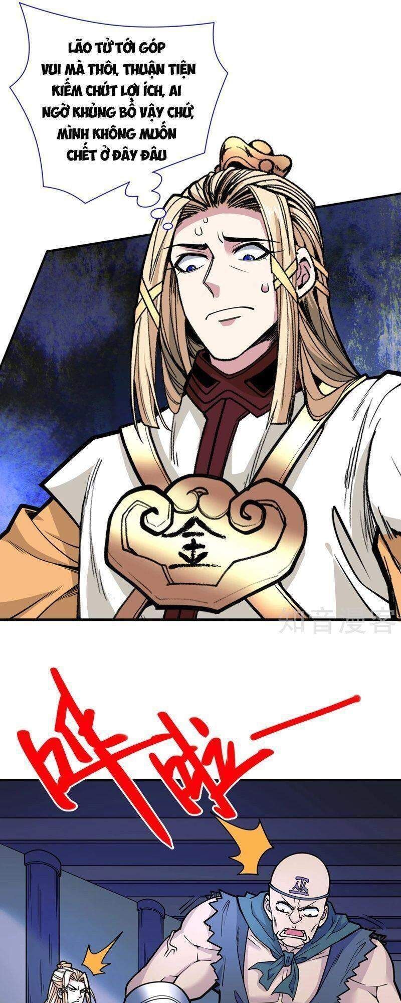 đọc truyện Bị Dạy Dỗ Thành Thánh Chương 77 ảnh 31 tại Thiên Thai Truyện