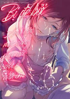 Bị Đè Bởi Anh Trai Mặc Đồng Phục Nữ Sinh Ở Nhà Bên