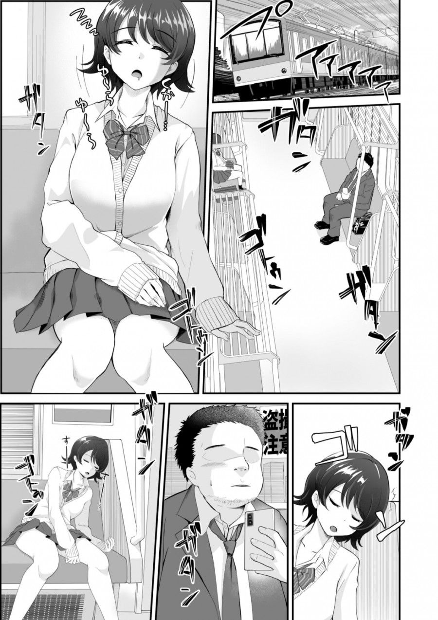 Bị Địt Khi Ngủ Trên Tàu Oneshot page 2 - Giả Dược